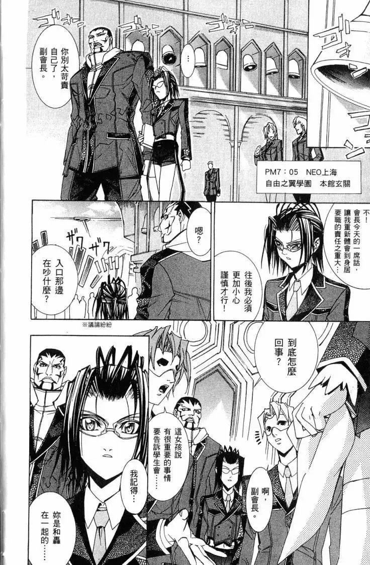 第06卷 第15页