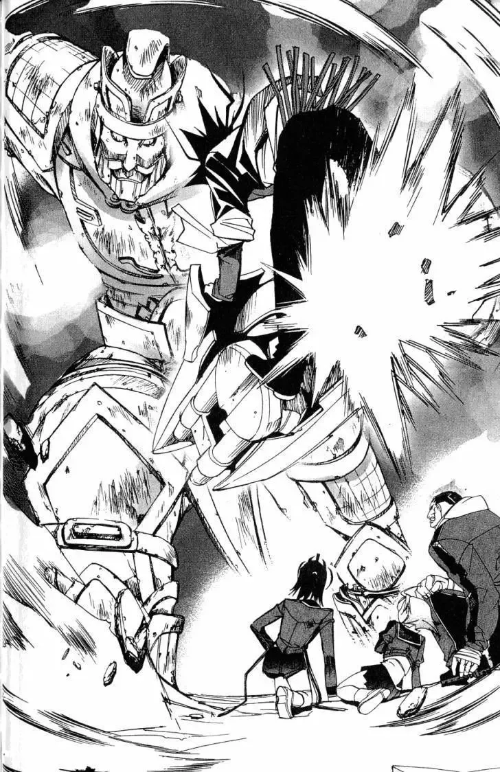 第06卷 第89页