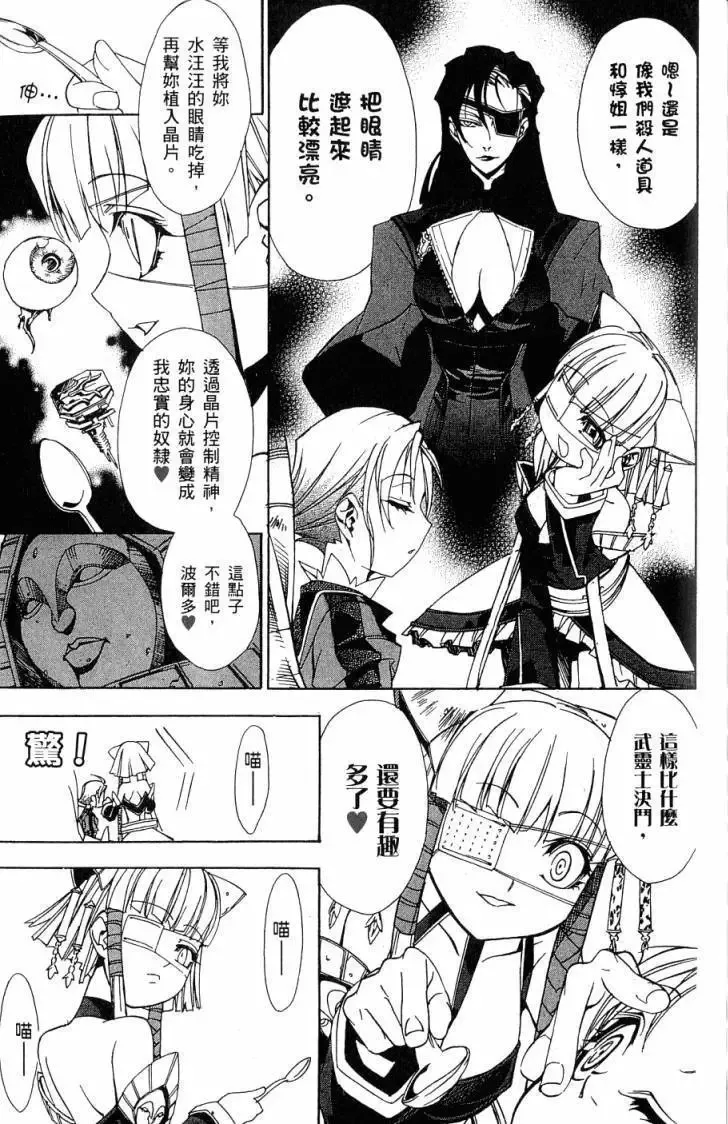 第06卷 第148页