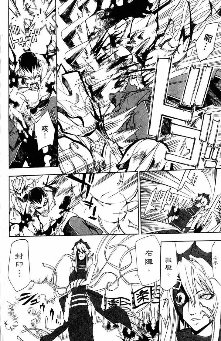 第06卷 第169页
