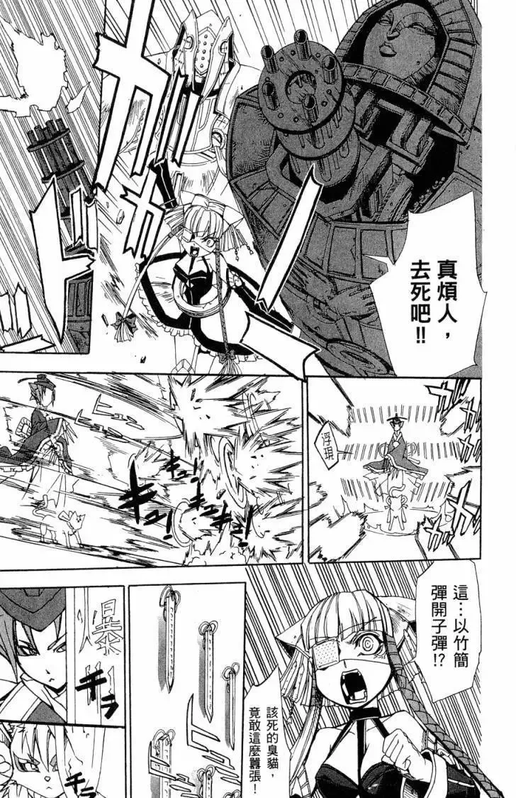 第06卷 第174页