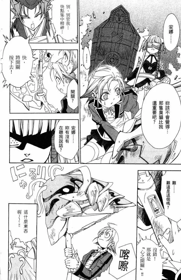 第06卷 第183页