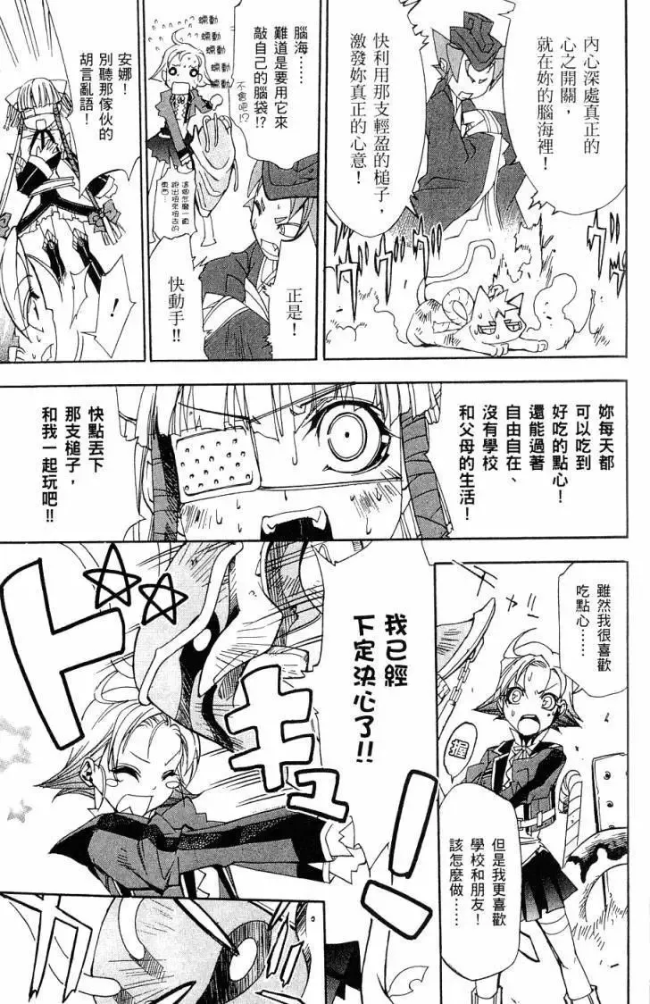 第06卷 第184页
