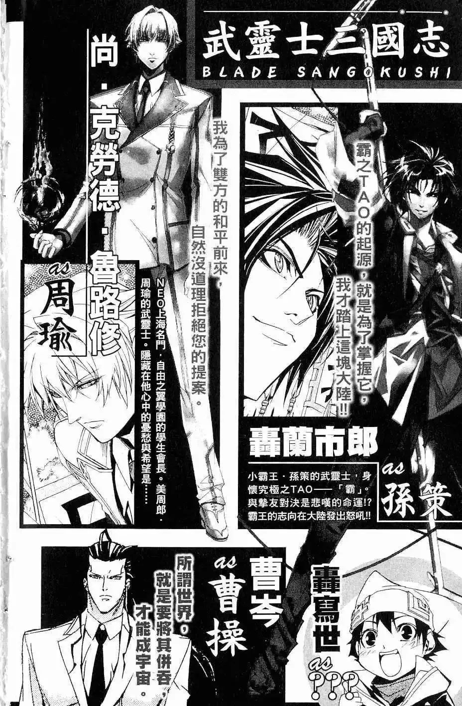 第07卷 第5页