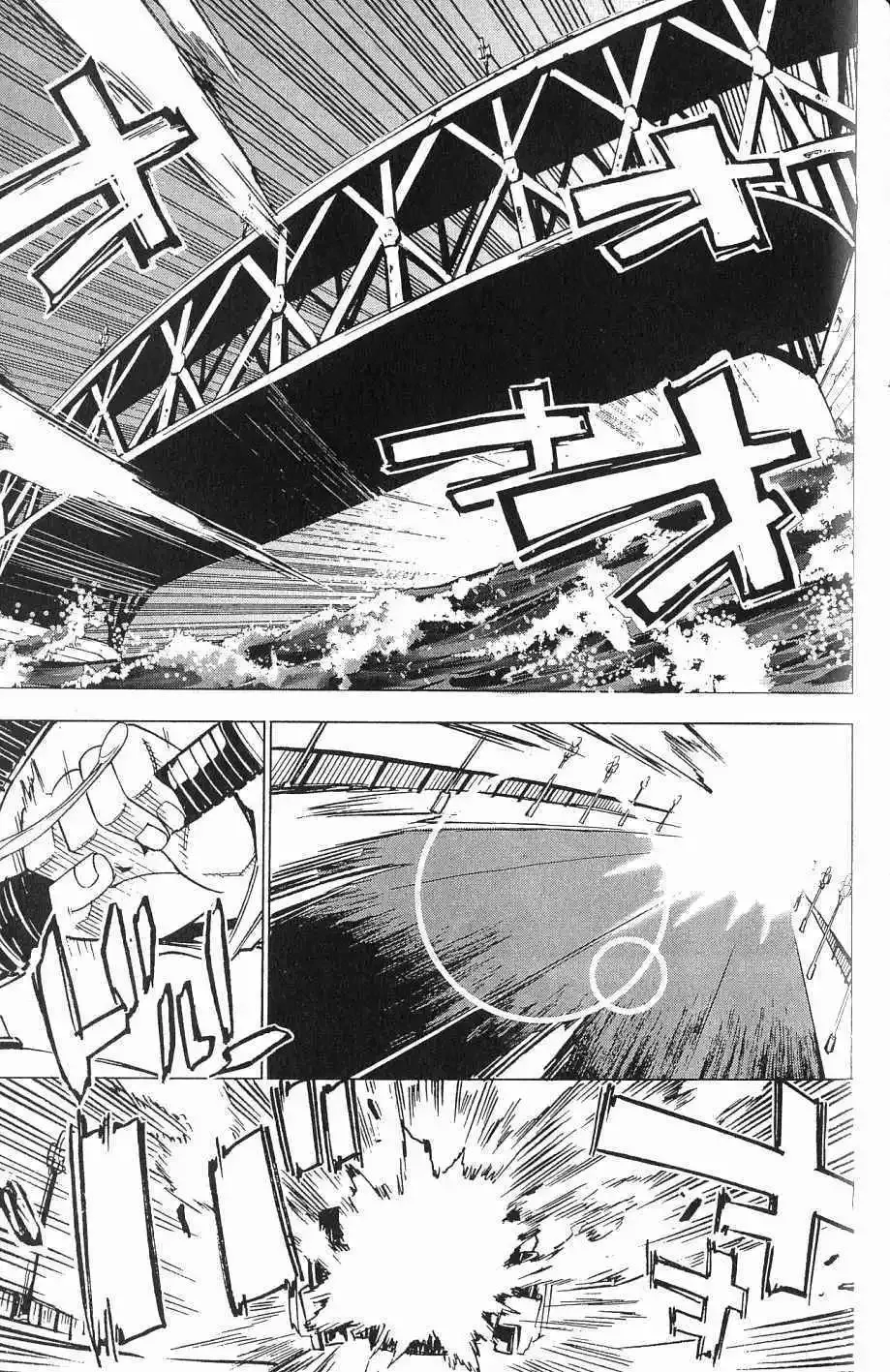 第07卷 第138页