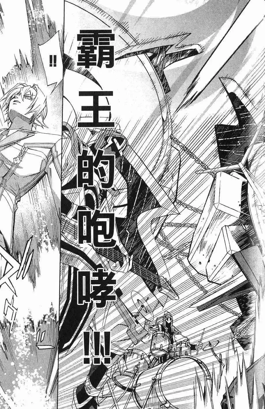 第07卷 第160页
