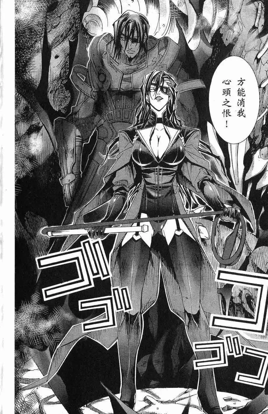 第07卷 第183页