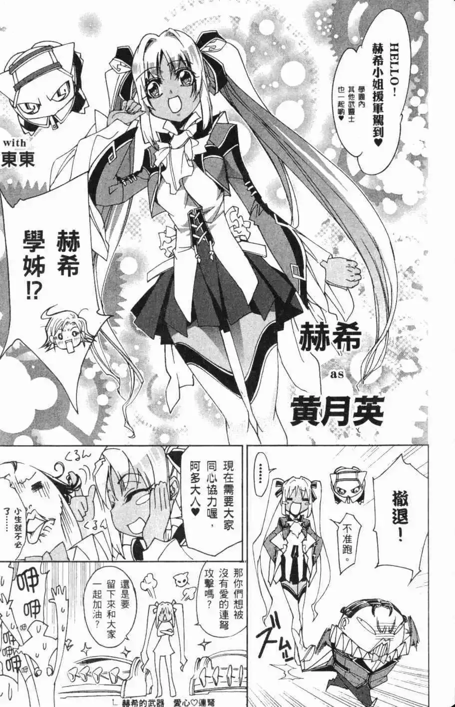第08卷 第126页