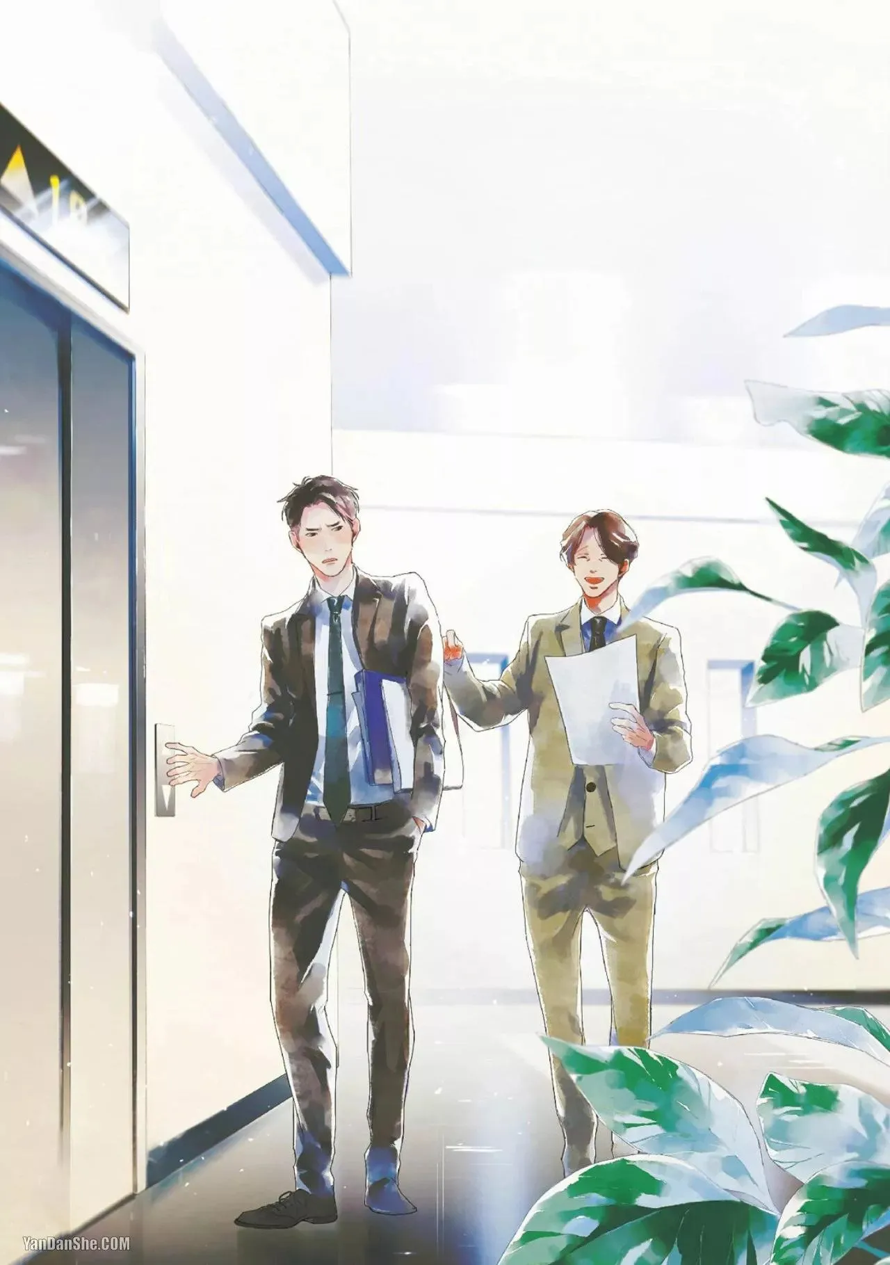 第1话 第2页