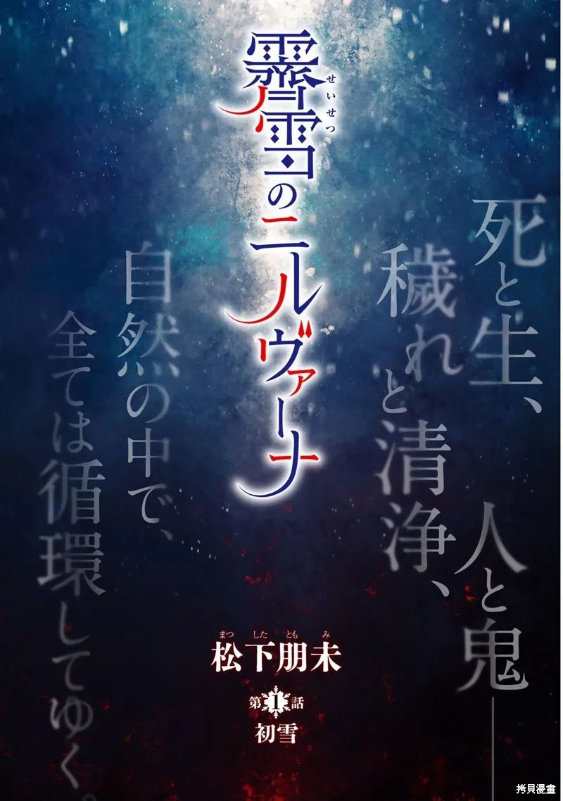 1.1 第2页