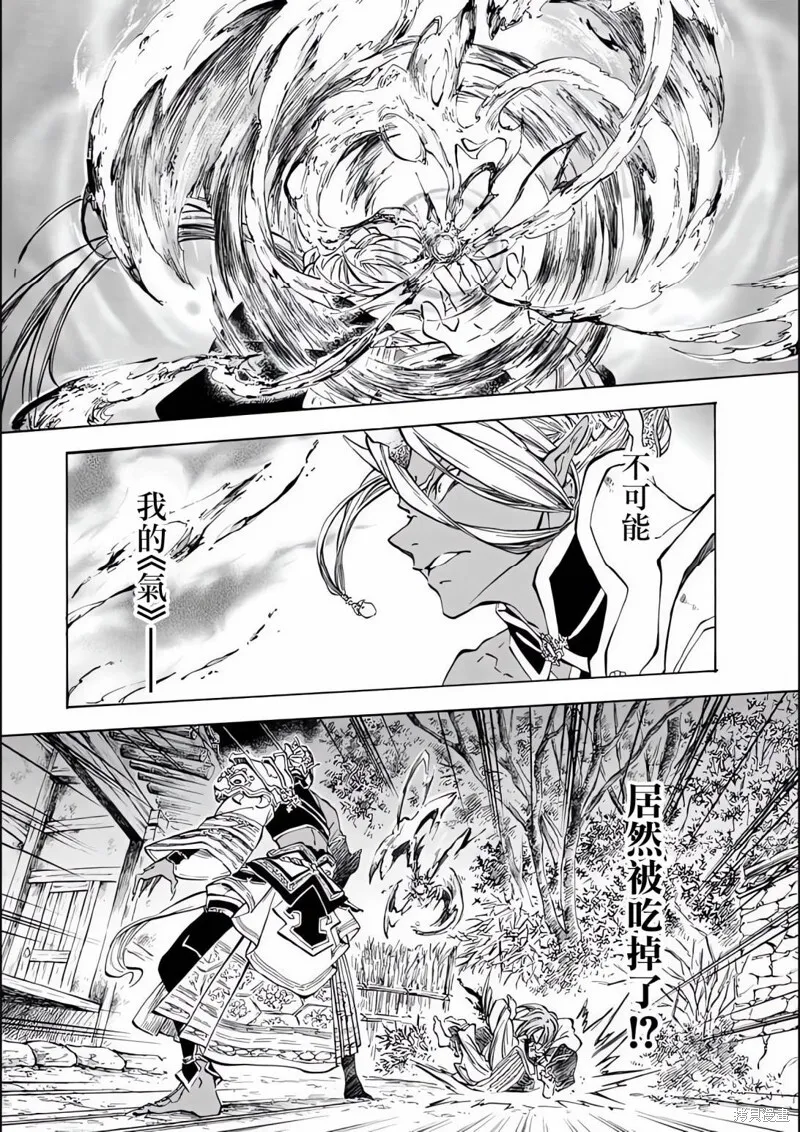 1.3 第3页