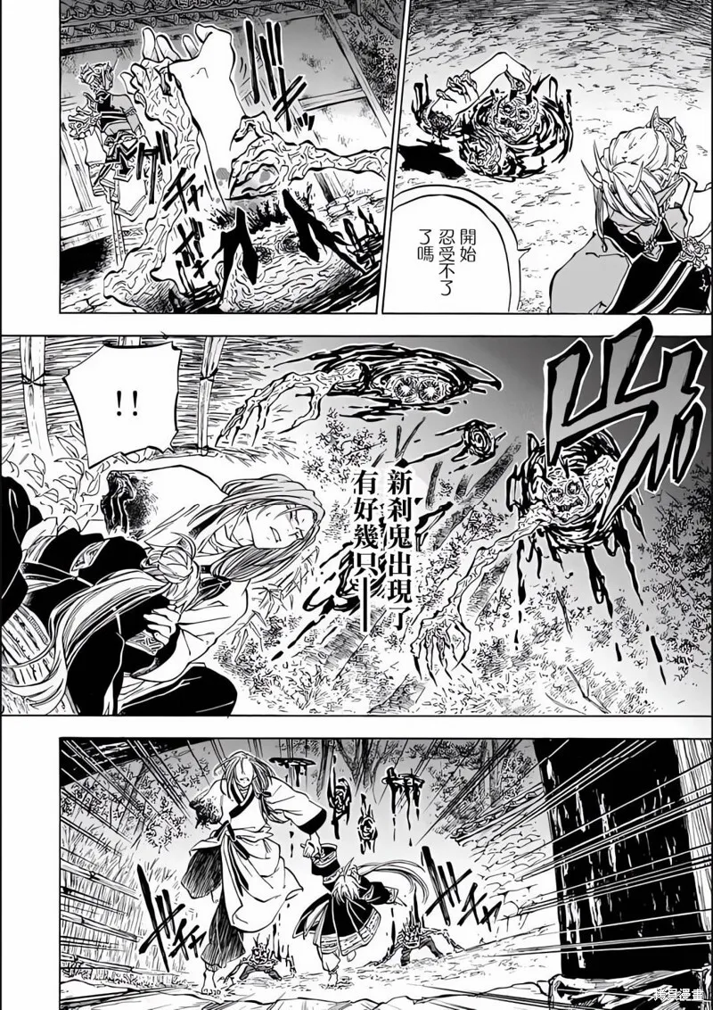 1.3 第5页