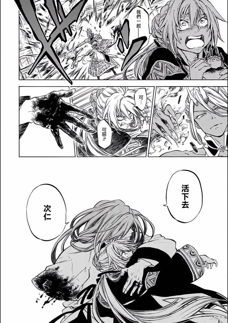 1.3 第9页