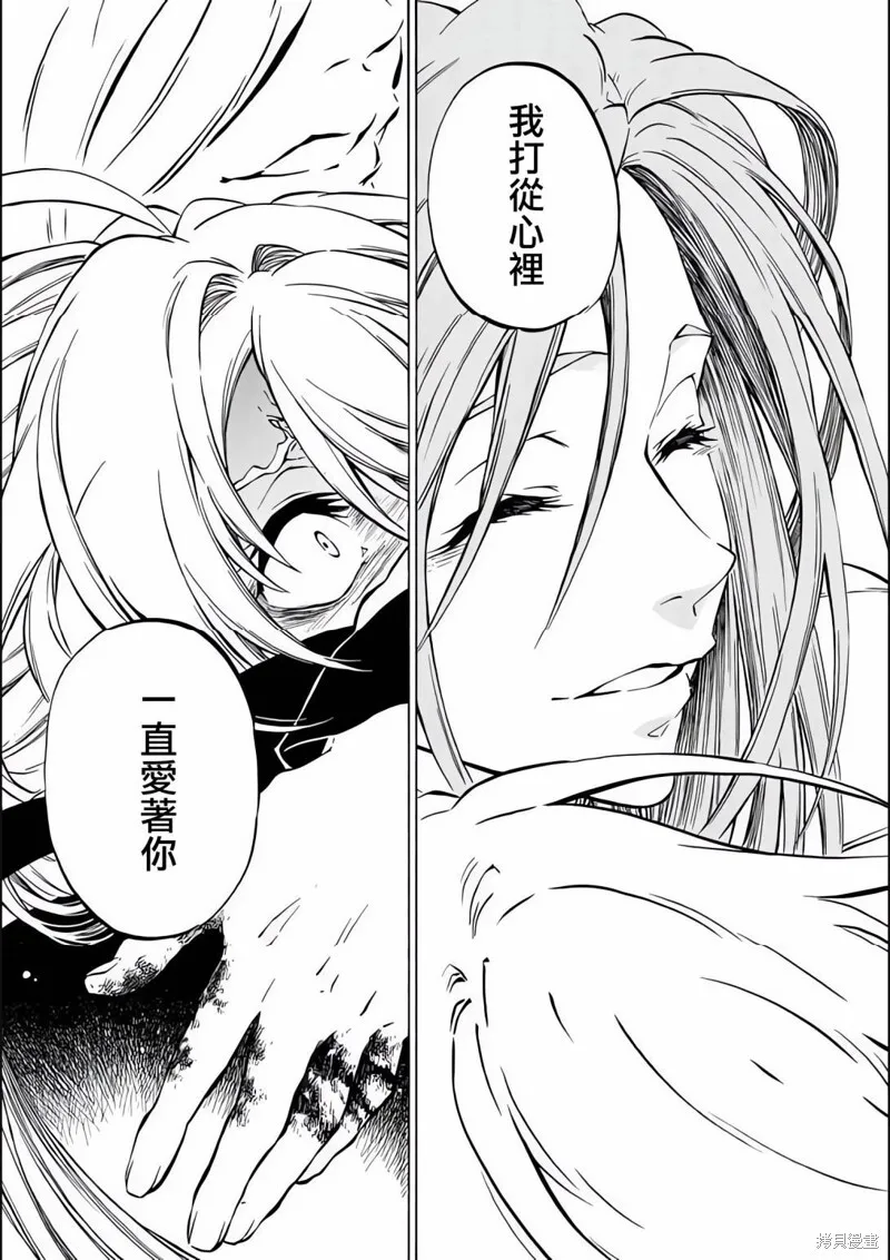 1.3 第10页