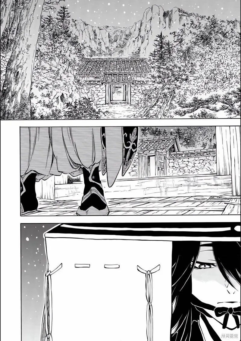 1.3 第15页