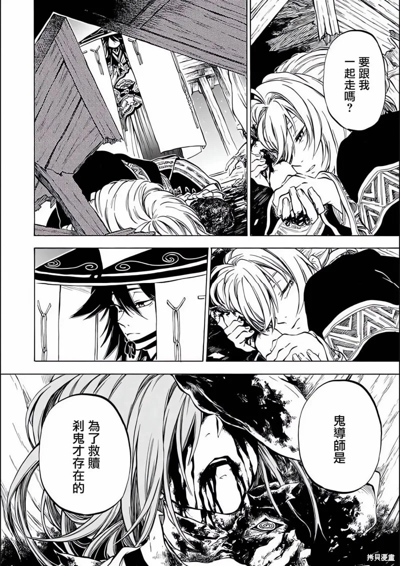 1.3 第17页