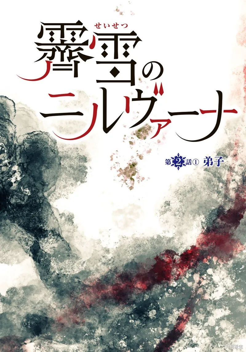 1.3 第22页