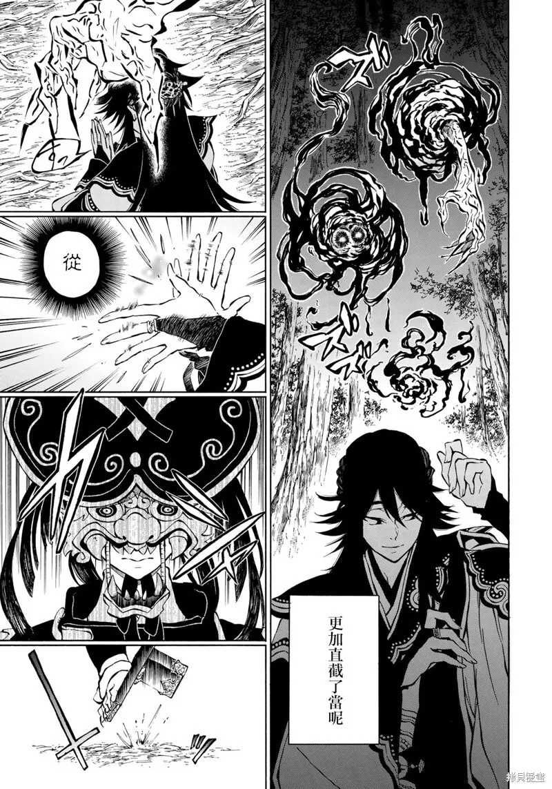 2.1 第19页