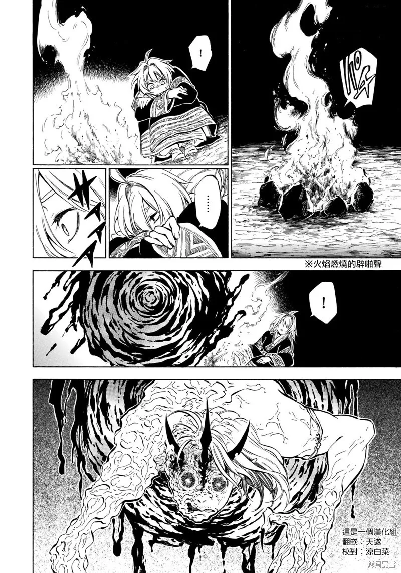 2.2 第4页