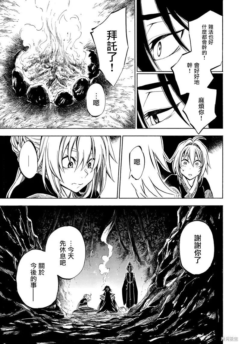 2.2 第21页