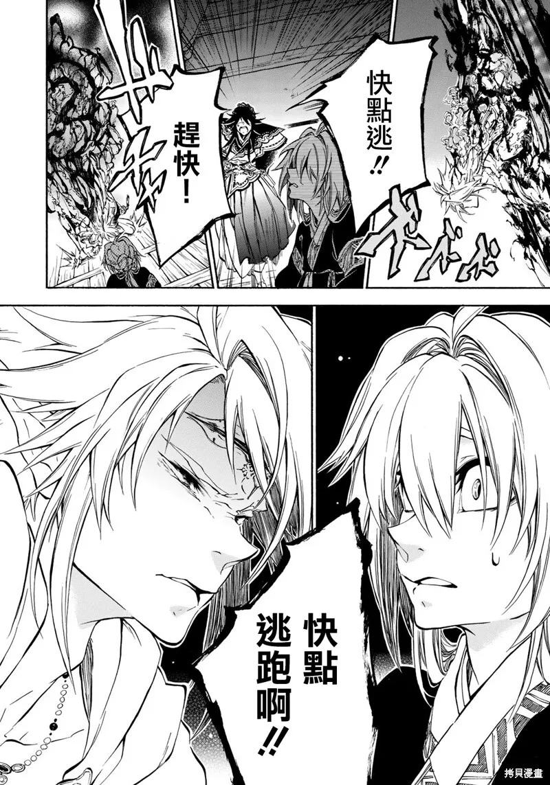 3.2 第9页