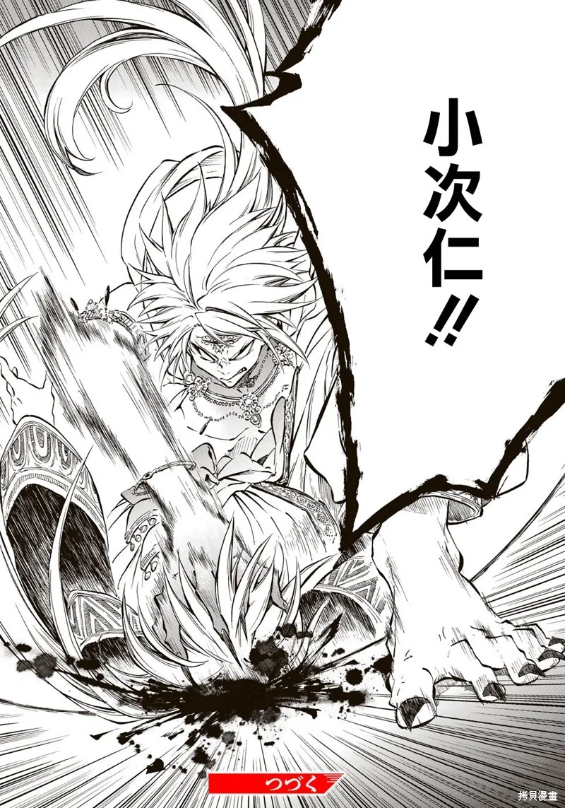 3.2 第15页