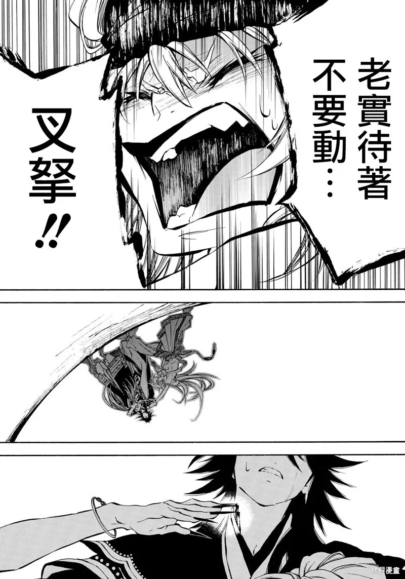 4.2 第15页