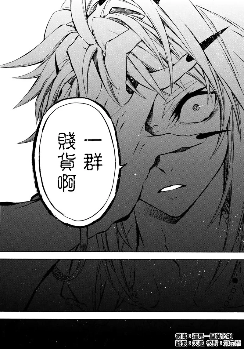 4.2 第17页
