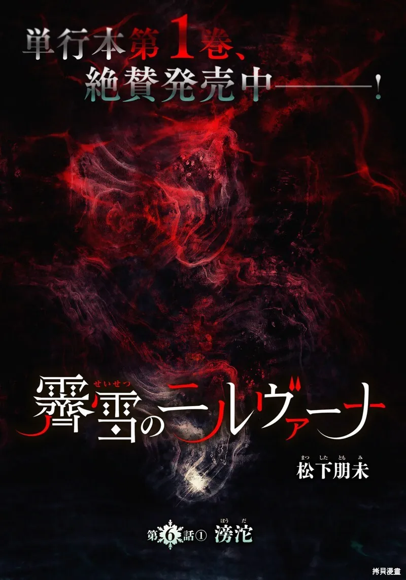5.2 第19页