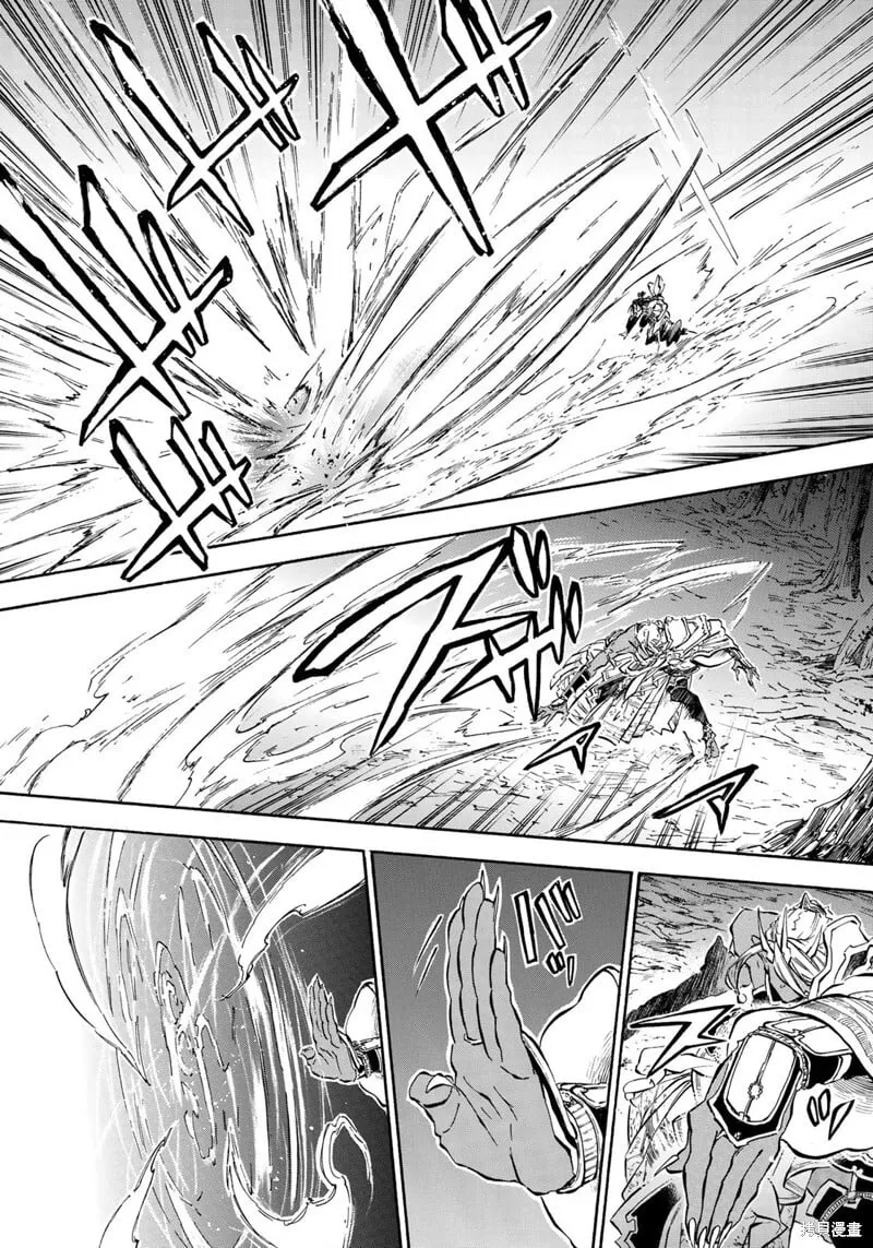 第6.2话 第10页