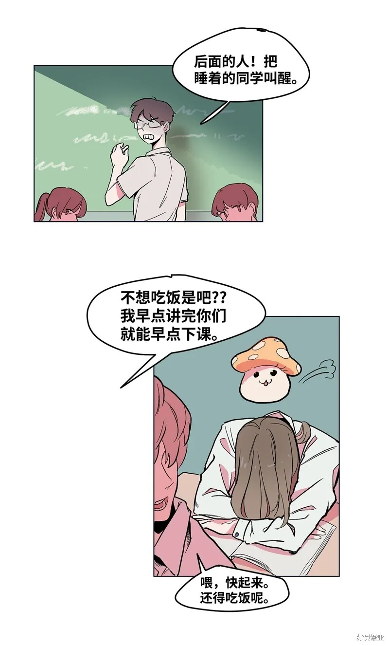 1 第2页