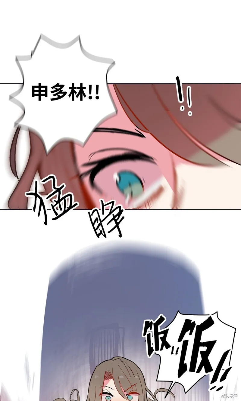 1 第4页