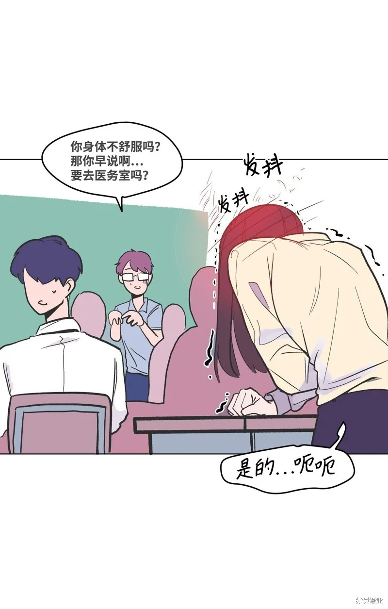 1 第7页