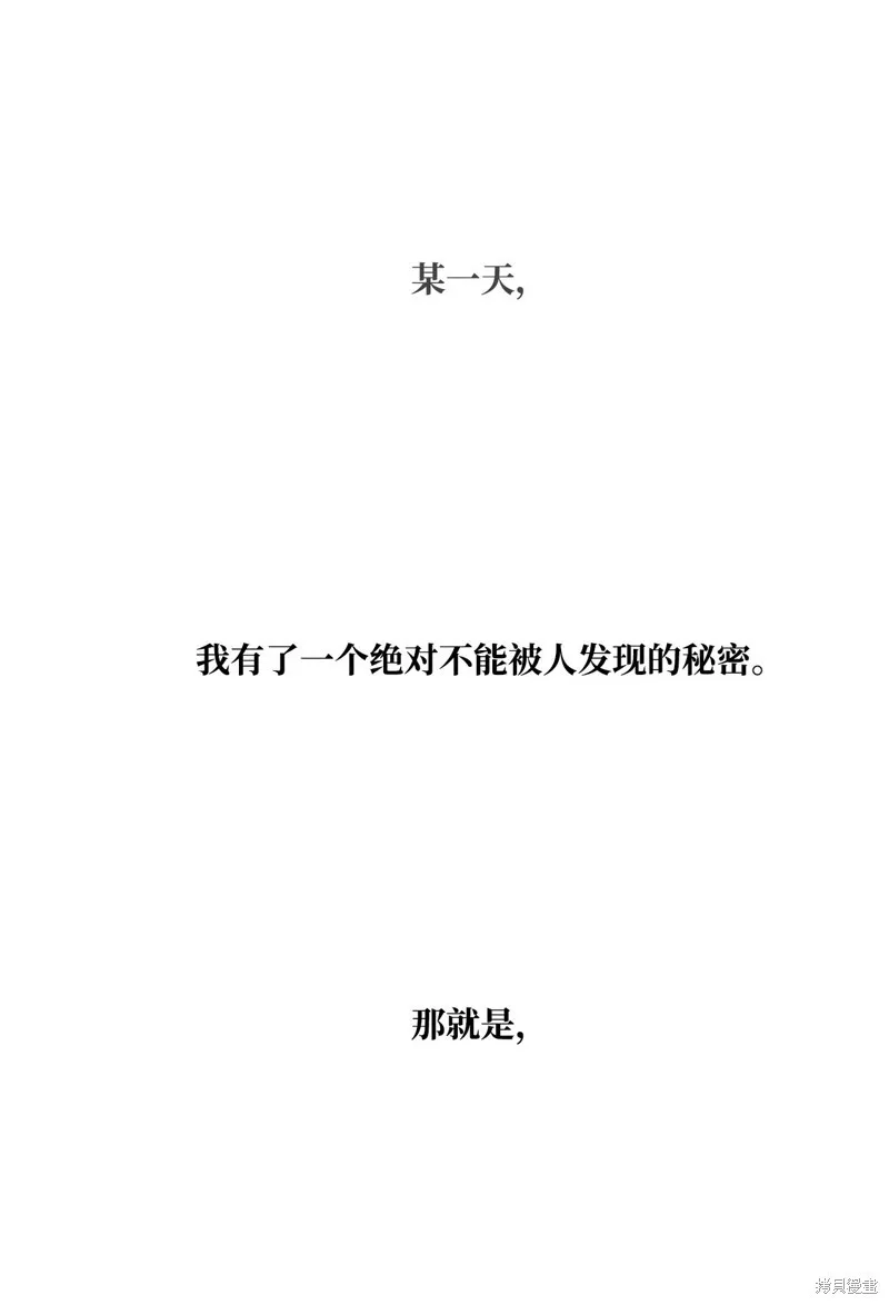 1 第8页