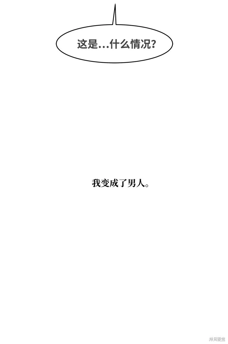 1 第10页