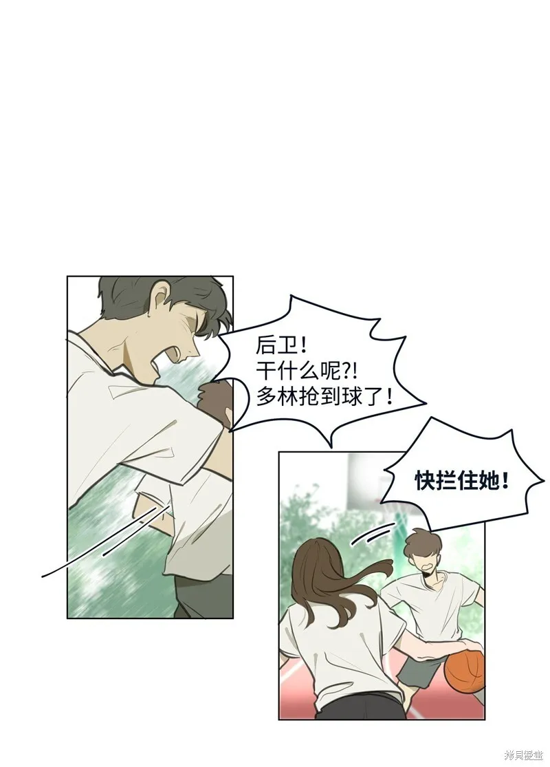 1 第12页
