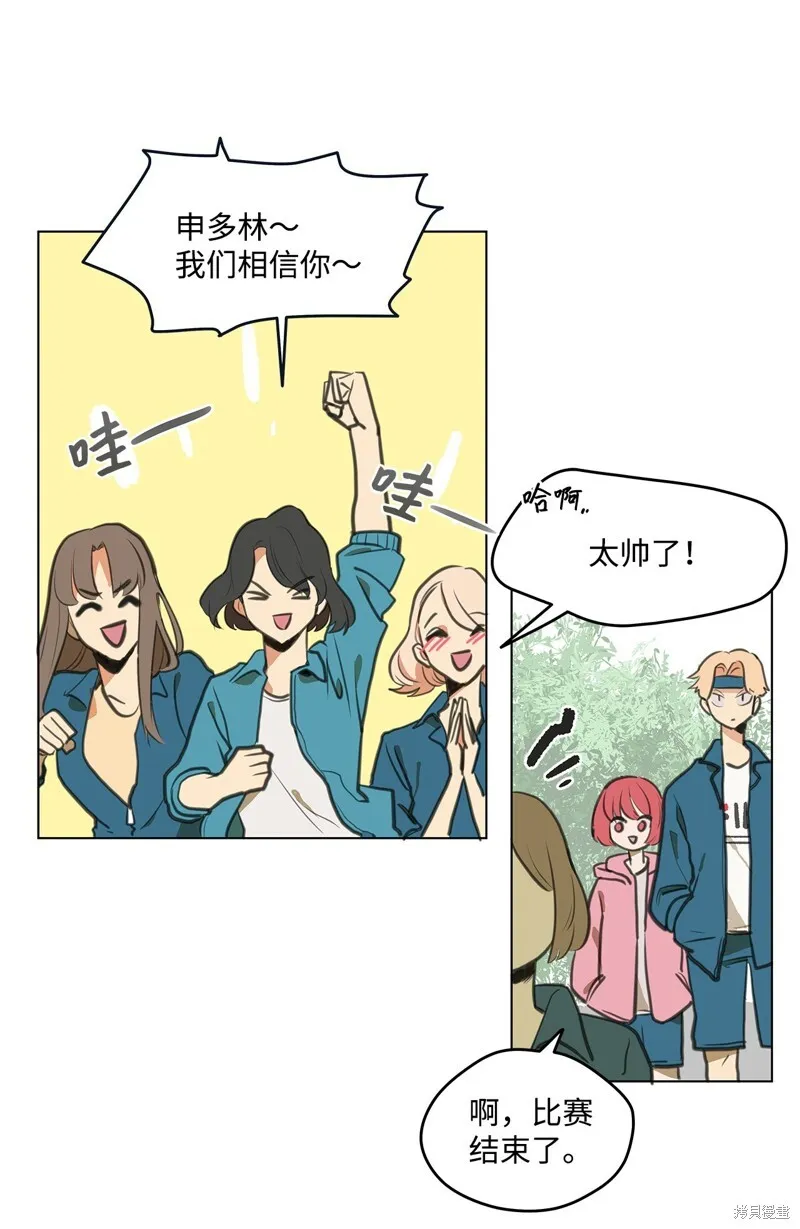 1 第14页
