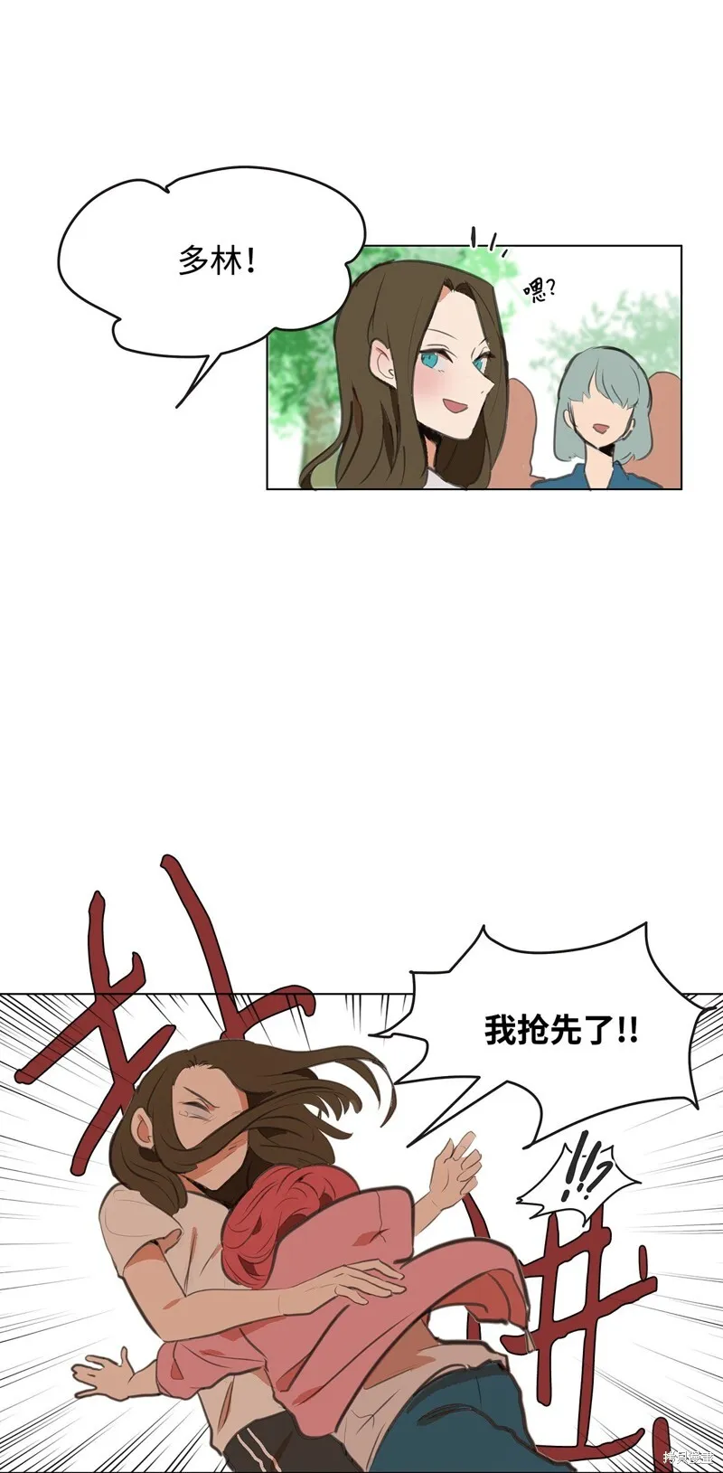 1 第21页