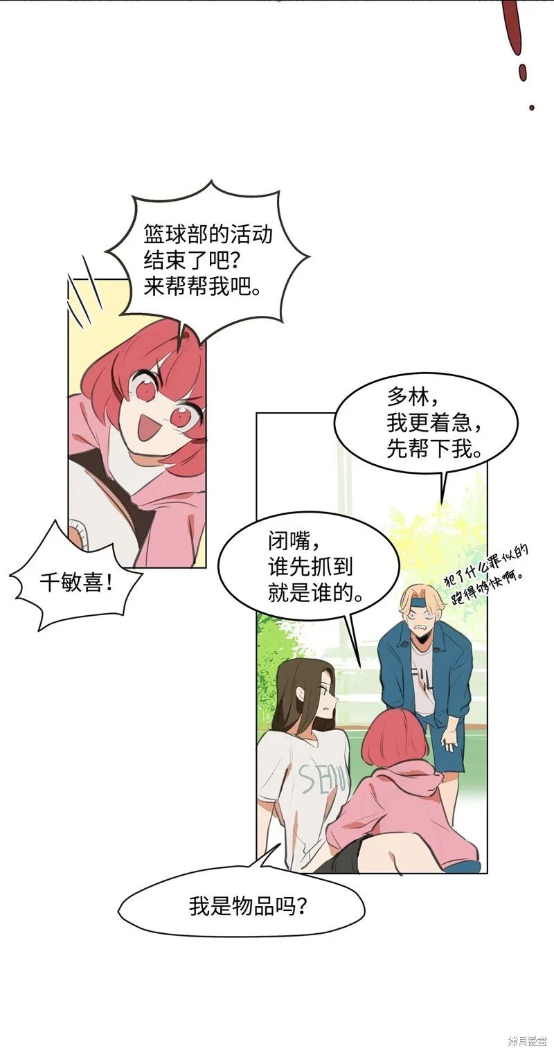 1 第22页