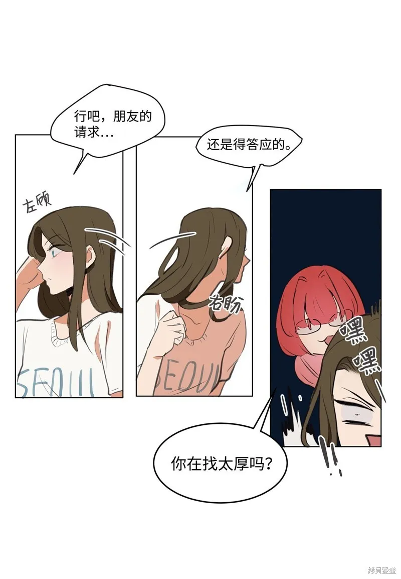 1 第23页