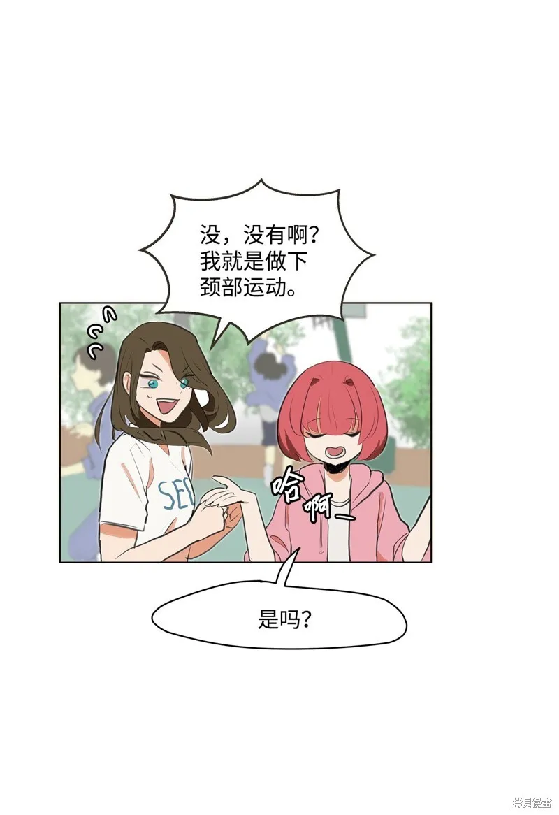 1 第24页