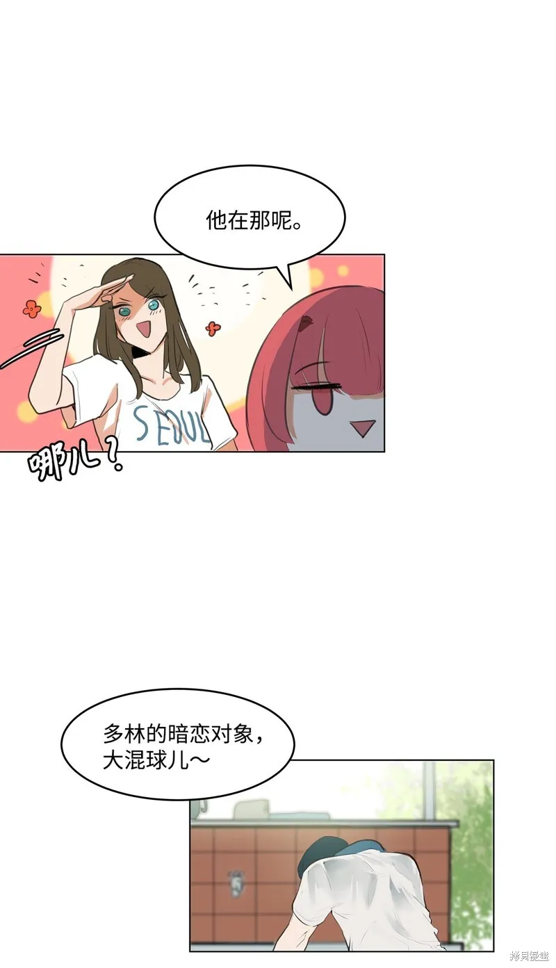 1 第25页