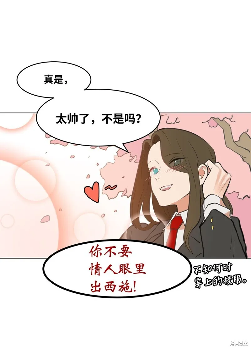 1 第28页