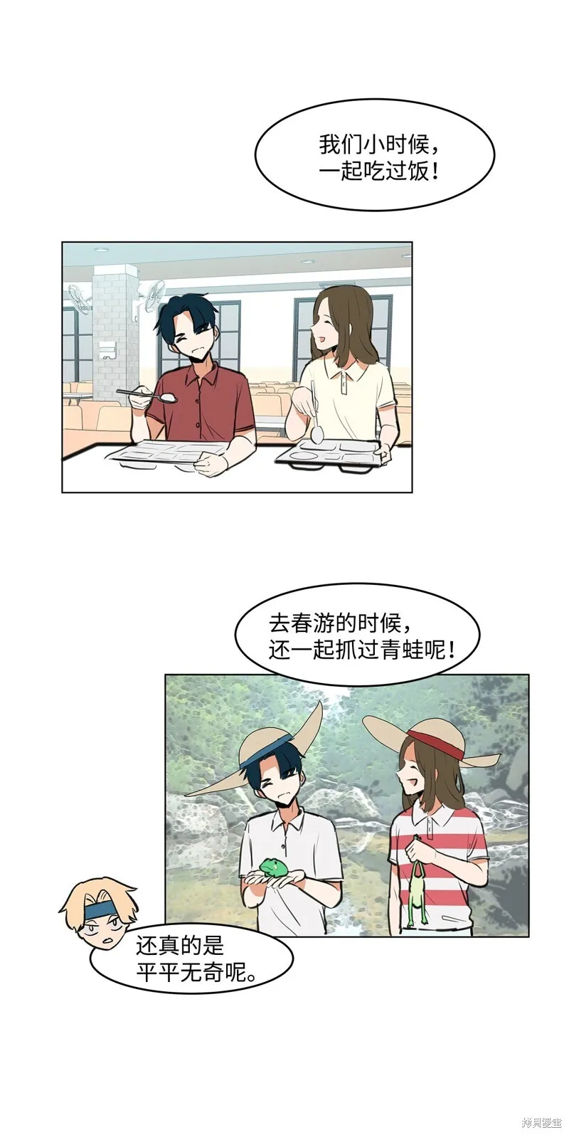 1 第31页