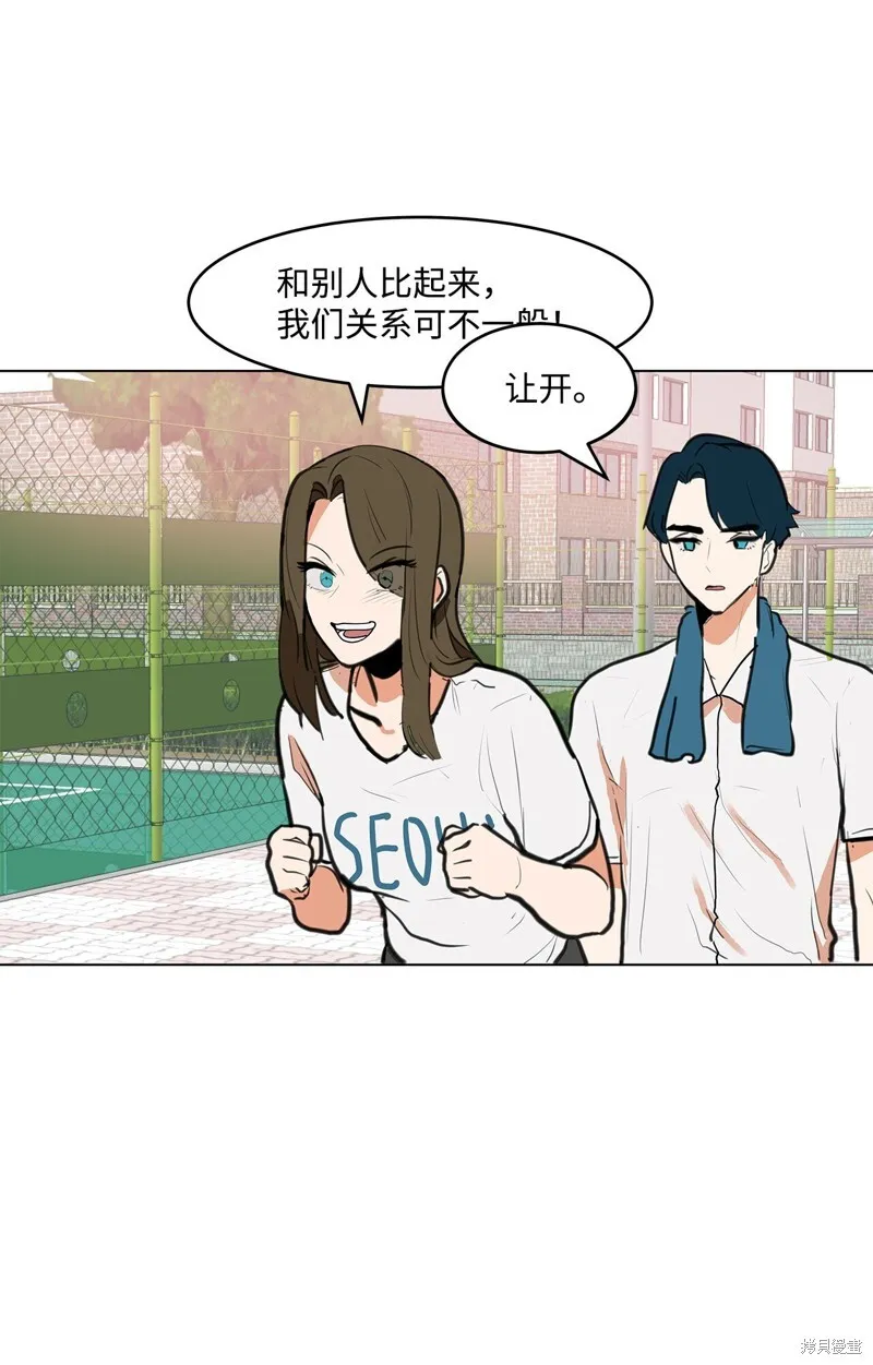 1 第32页