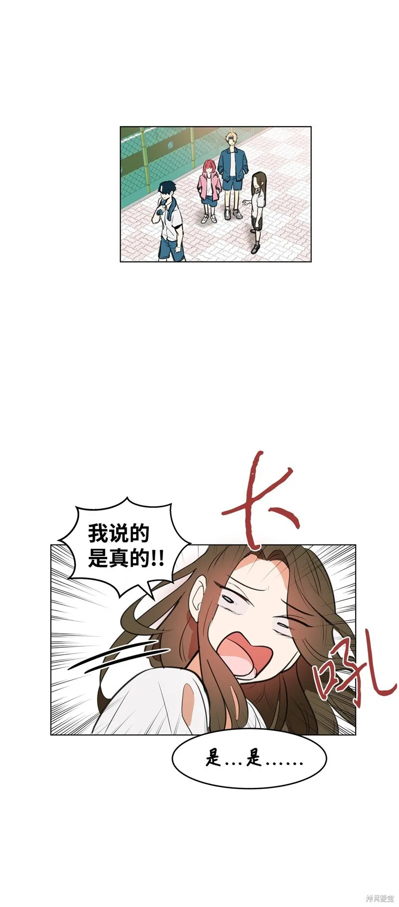 1 第33页