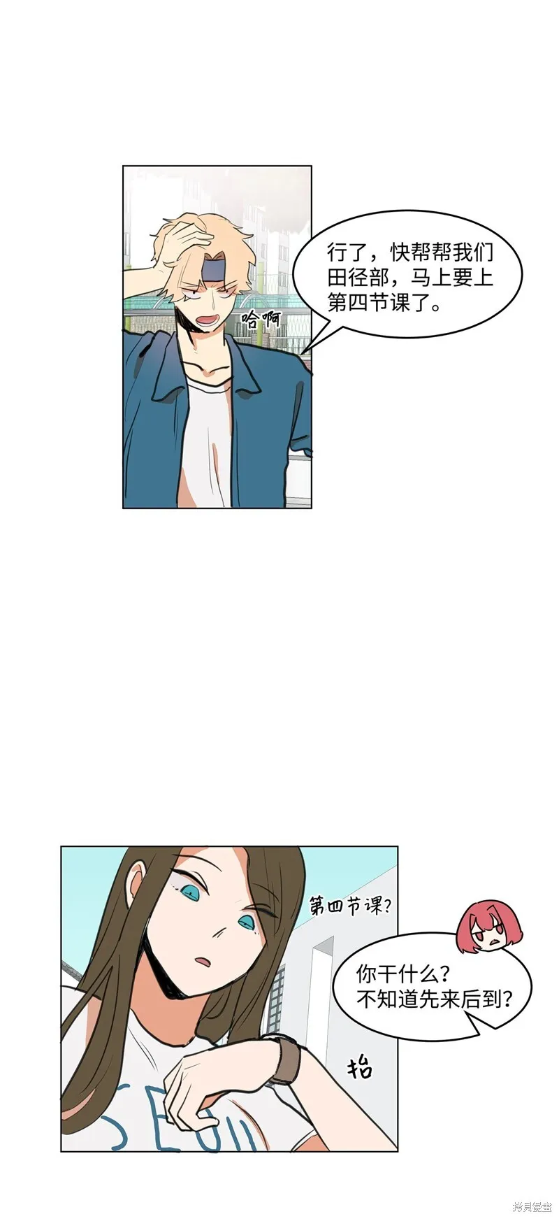 1 第34页