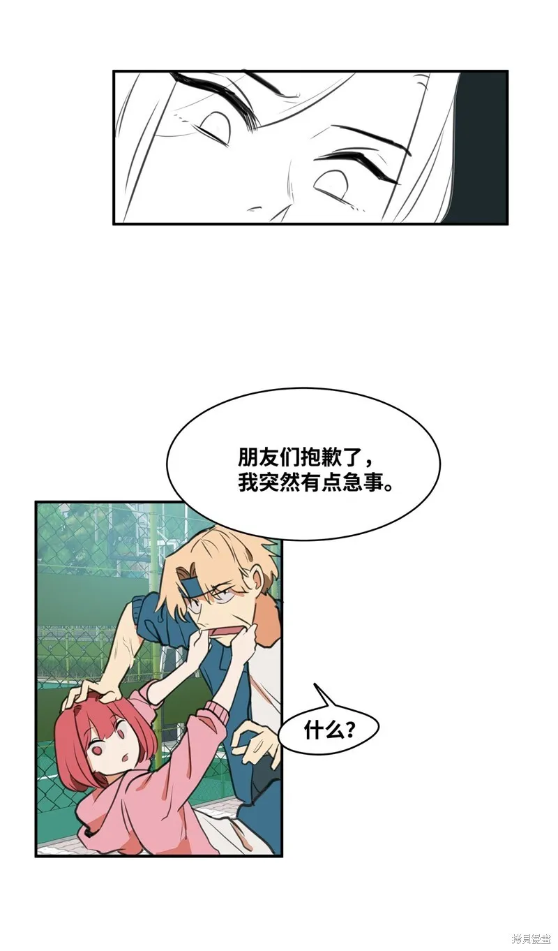 1 第35页