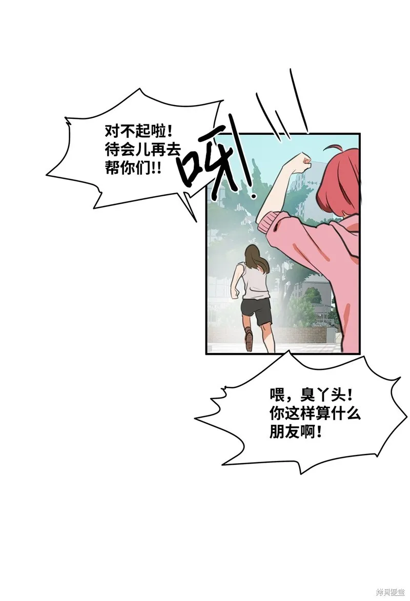 1 第36页