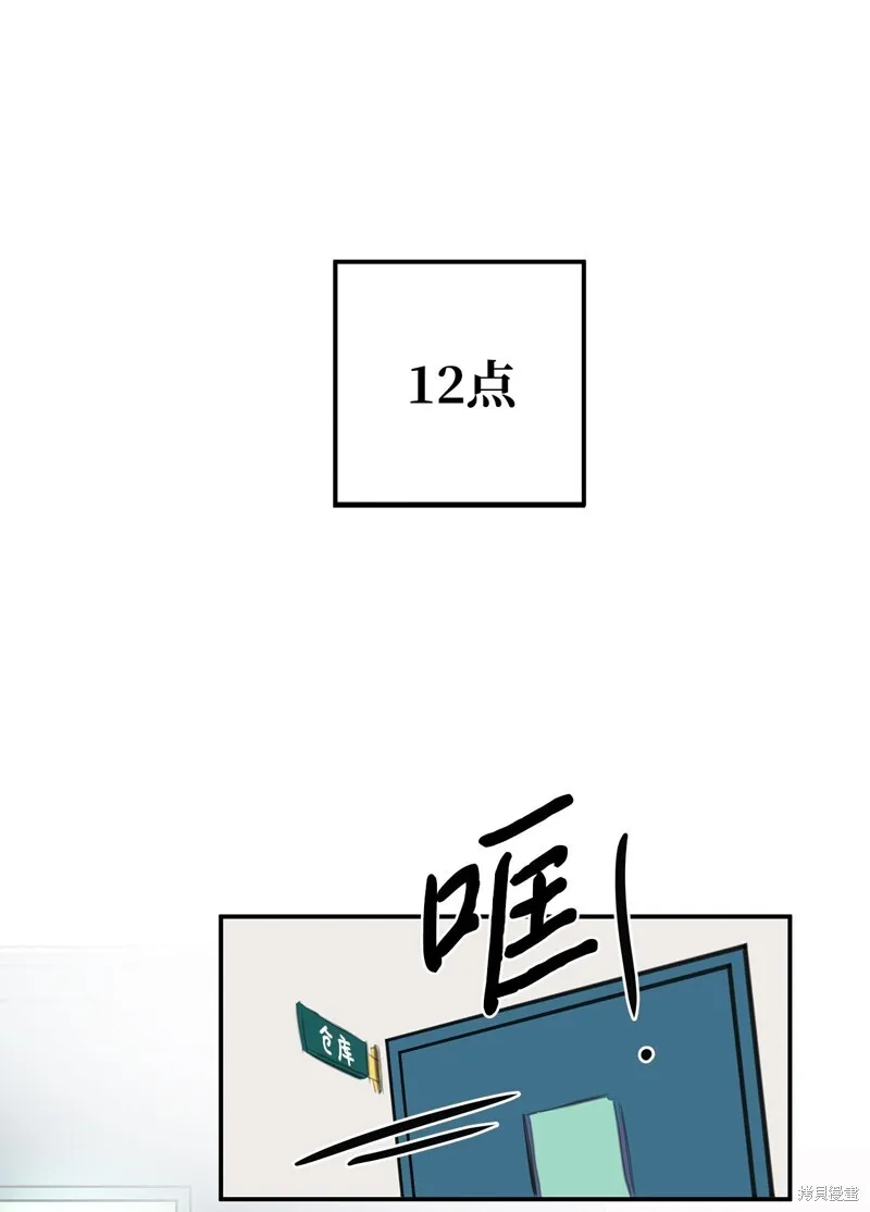 1 第37页